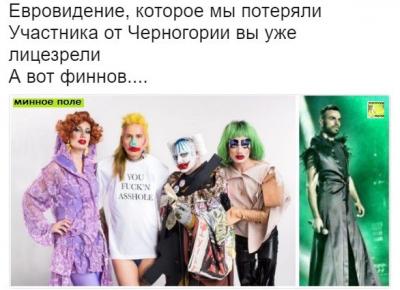 Прикрепленное изображение: fBE28rCpoto.jpg